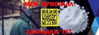 бошки Кулебаки