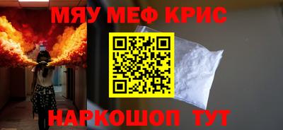 бошки Кулебаки
