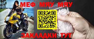 бошки Кулебаки