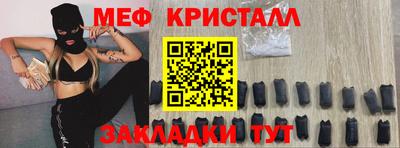 наркотики Кунгур