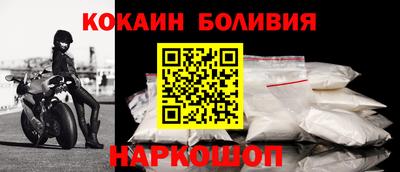 бошки Кулебаки
