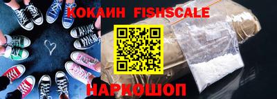 наркотики Кунгур
