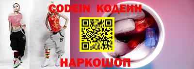 бошки Кулебаки