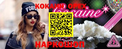 бошки Кулебаки