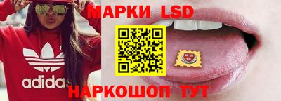 наркотики Кунгур