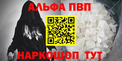 2c-b Кумертау