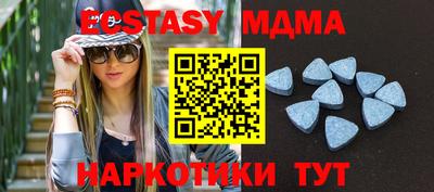 бошки Кулебаки