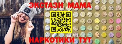 бошки Кулебаки