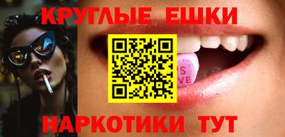 2c-b Кумертау