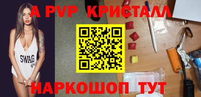 бошки Кулебаки