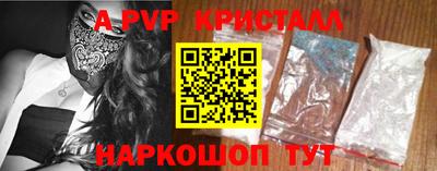 наркотики Кунгур