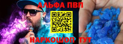2c-b Кумертау