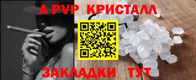 наркотики Кунгур