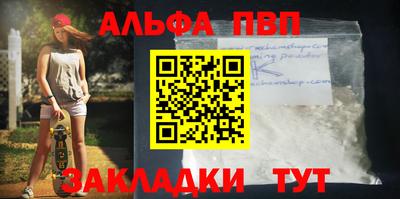 наркотики Кунгур