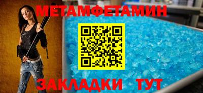 2c-b Кумертау