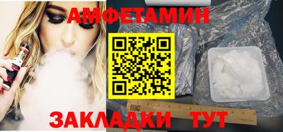 бошки Кулебаки