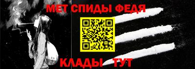 2c-b Кумертау