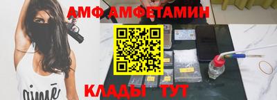 бошки Кулебаки