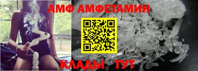 бошки Кулебаки
