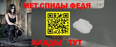 2c-b Кумертау