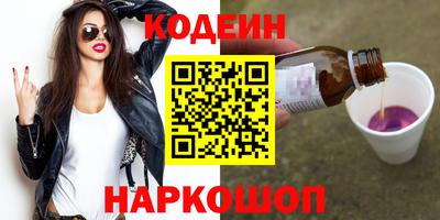 2c-b Кумертау