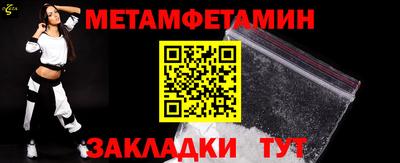 2c-b Кумертау