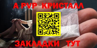наркотики Кунгур