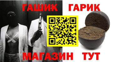 наркотики Кунгур