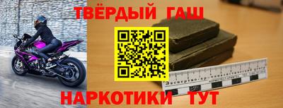 бошки Кулебаки