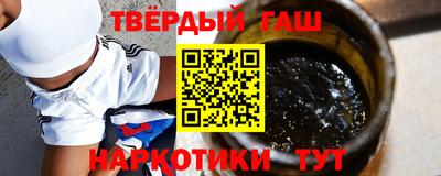2c-b Кумертау