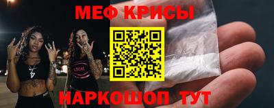 бошки Кулебаки