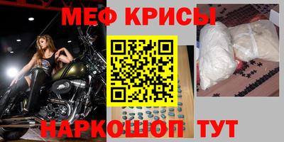 бошки Кулебаки